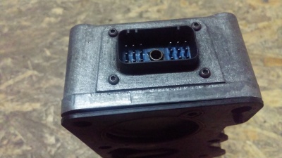Блок управления КПП EATON S2818RX